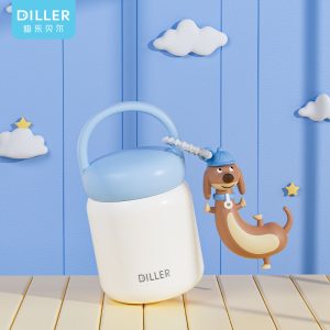تراول ماگ 200 میل DILLER