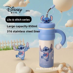 تراول 850 میل Disney