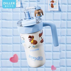 تراول ماگ 800 میل DILLER