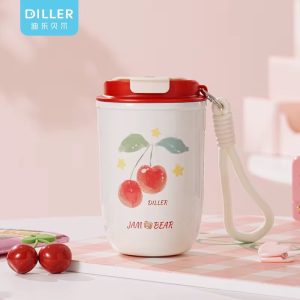 تراول ماگ آلبالو DILLER