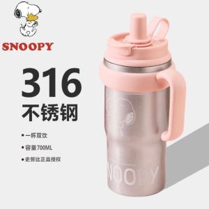 تراول 700 میل SNOOPY