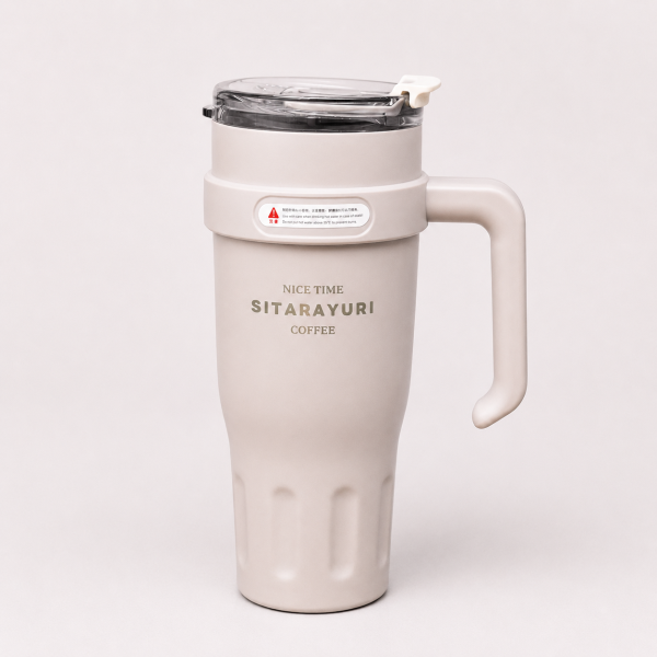 تراول ماگ 1200 میل SITARAYURI — تصویر 8 از 11