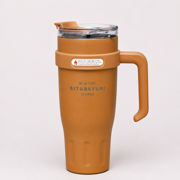 تراول ماگ 1200 میل SITARAYURI
